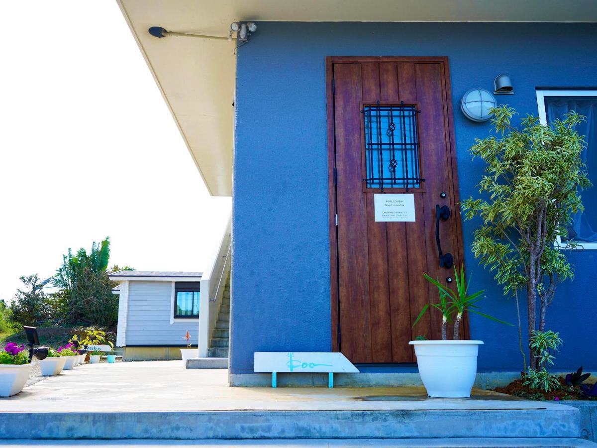 Guesthouse Koa Miyakojima  Exterior foto